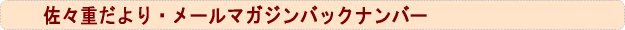 XdE[}KWobNio[