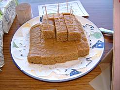 味噌がんづき