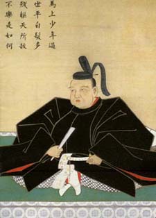仙台藩祖・伊達政宗公