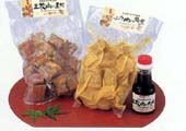 花ぐすく・沖縄の伝統食