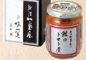 加島屋・鮭のトマト煮