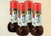長工醤油味噌協同組合・焼肉のたれ