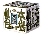 本場仙台味噌3kg化粧箱(粒・漉)